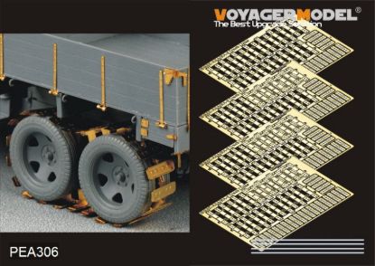 Picture of WWII Soviet GAZ-AAA  Cargo Track links(For MINIART 35136)