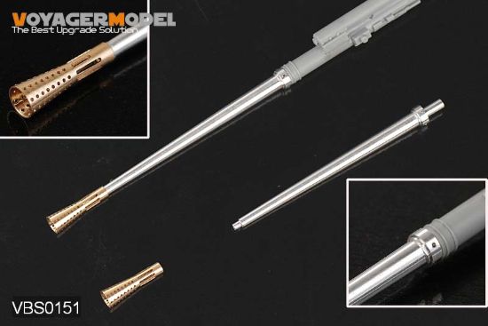 Picture of 1/35 WWII Germany 37mm Flak18/36/37 Barrel (For All)