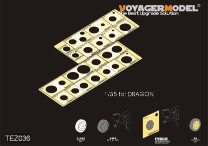 Picture of 1/35 WWII AFV Road Wheels Stenciling Templates (For DRAGON) 