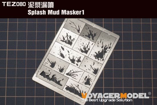 Picture of Splash mud Masker1(For All)