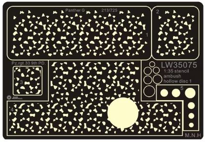 Picture of Spraying Stencil WWII Germany Camouflage Hallow Disc #1