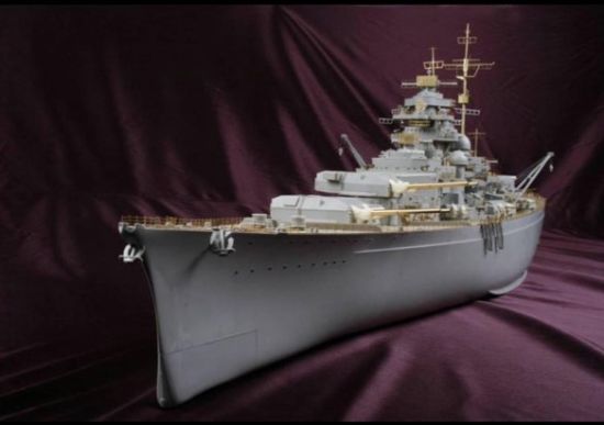 Picture of 1/200 BISMARCK DX PACK