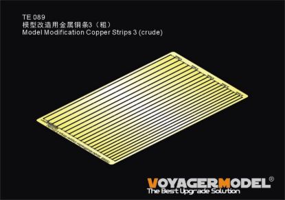 Picture of Model Modification Copper Strips 3 (crude)