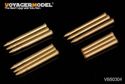 Picture of 1/35 WWII German 75mm Pak40 Ammunition miniature replicas - Voyager Model VBS0304