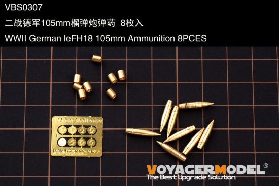 Picture of Voyager Model VBS0307 1/35 WWII German leFH18 105mm Brass Ammunition (8 Pieces)