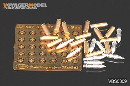 Picture of 1/35 WWII German75mm KwK 37/StuK 37  Ammunition (For All) - Voyager Model VBS0309