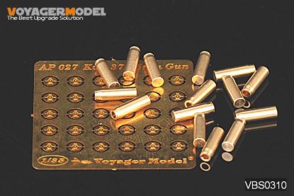 Picture of 1/35 WWII German75mm KwK 37/StuK 37  Ammunition Shell Case (For All) - Voyager Model VBS0310