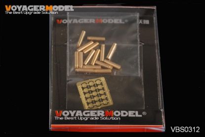 Picture of 1/35 Voyager VBS0312 WWII U.S. 75mm Ammo  