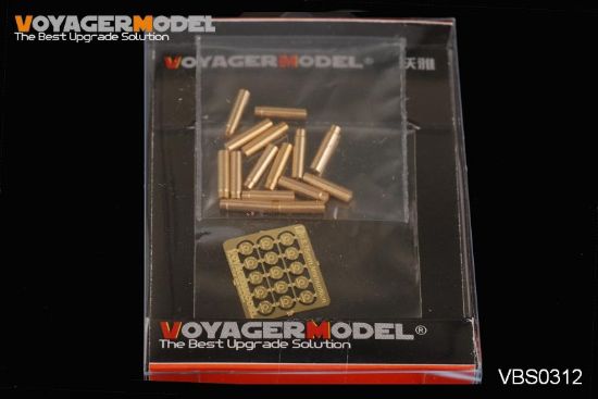 Picture of 1/35 Voyager VBS0312 WWII U.S. 75mm Ammo  