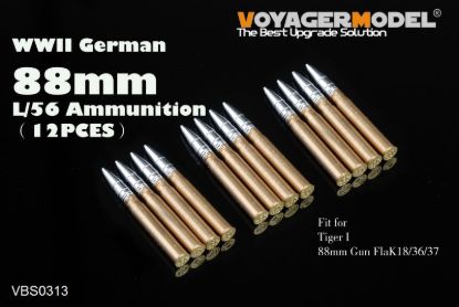Picture of WWII Germany 88mm L/56 Ammunition（12PCES）(For All)