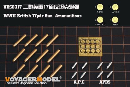 Picture of 1/35 WWII British 17pdr Ammunition – Voyager Model VBS0317