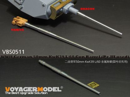 Picture of 1/35 WWII German 50mm KwK39 L/60 Gun Barrel (Pz.III used)(For All) - Voyager Model VBS0511