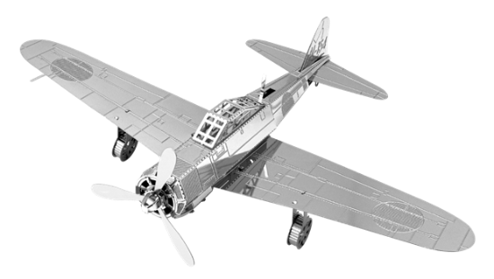 Picture of Mitsubishi Zero Metal Model Kit – Metal Earth MMS028