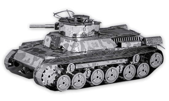 Picture of Chi‑Ha Tank Metal Model Kit – Metal Earth MMS202