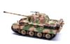 Picture of 1/35 Germany Medium Tank Sd.Kfz.171 Panther Ausf.A Late