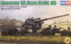 Picture of Germany 12.8cm FLAK 40