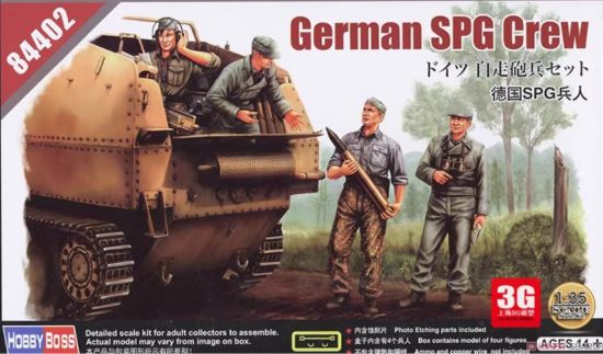 Picture of Germany SPG Crew