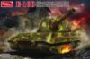 Picture of 1/35 E-100 German Super Heavy Tank  – Amusing Hobby 35A015