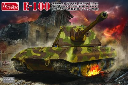 Picture of 1/35 E-100 German Super Heavy Tank  – Amusing Hobby 35A015