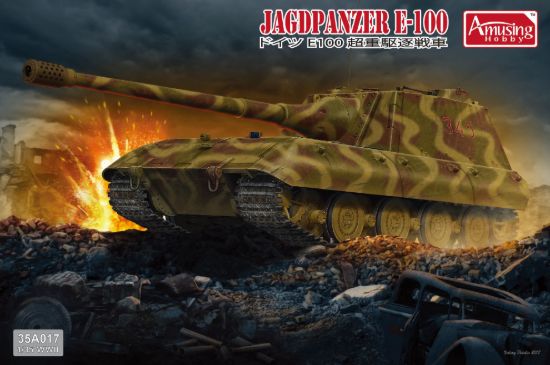 Picture of 1/35 Jagdpanzer E-100 German Tank Destroyer  – Amusing Hobby 35A017