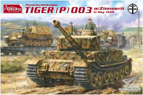 Picture of 1/35 Tiger (P) Prototype 003 German Heavy Tank  – Amusing Hobby 35A059